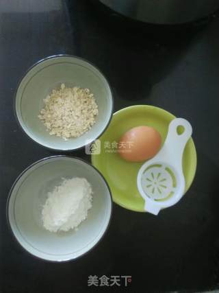 蛋黄燕麦饼的做法步骤：1