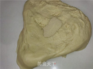 蜂蜜吐司的做法步骤：2