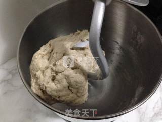 红糖黑麦杂糖包的做法步骤：1