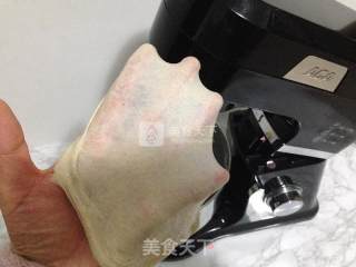 红糖黑麦杂糖包的做法步骤：4