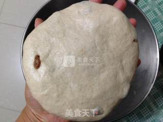 红糖黑麦杂糖包的做法步骤：6