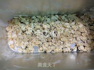 红糖黑麦杂糖包的做法步骤：8