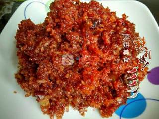 粉蒸肉的做法步骤：6