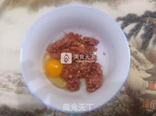 肉丸胡辣汤的做法步骤：3