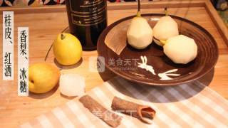 【四叶小馆】红酒炖梨的做法步骤：1