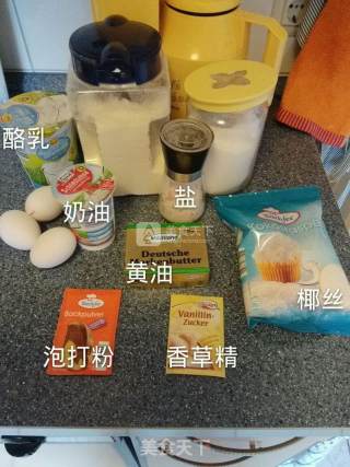 椰丝蛋糕的做法步骤：1