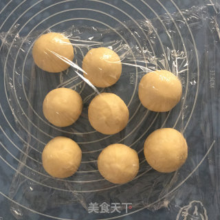花儿椰蓉面包的做法步骤：7