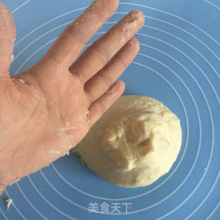 花儿椰蓉面包的做法步骤：18