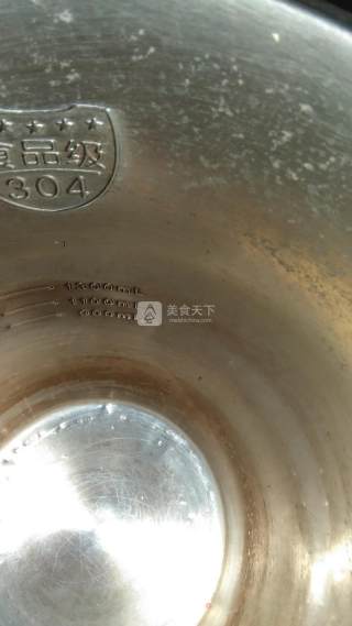 核桃黑芝麻豆浆的做法步骤：4