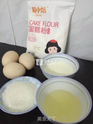 爱上易小焙从“烫面戚风蛋糕”开始的做法步骤：1