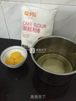 爱上易小焙从“烫面戚风蛋糕”开始的做法步骤：6