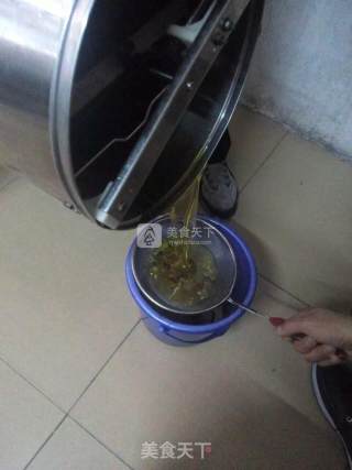 冬蜂蜜的做法步骤：3