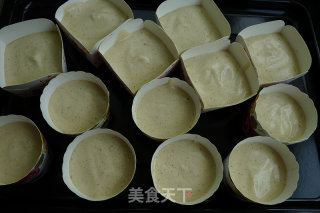 梅子蛋糕的做法步骤：11