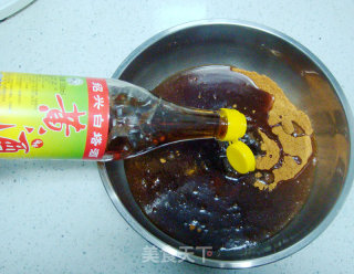 阿胶固元膏的做法步骤：3