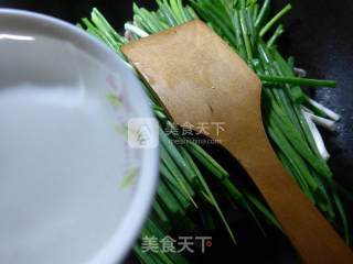 香葱烧牛蛙的做法步骤：5