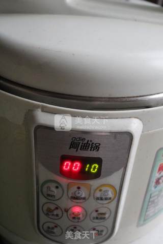 红薯枸杞杂粮养生粥的做法步骤：6