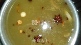 猪肚炖山药胡萝卜的做法步骤：9