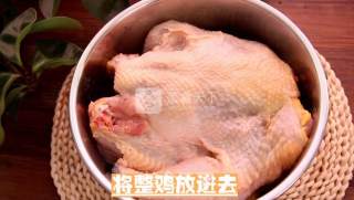 滴鸡精的做法步骤：3