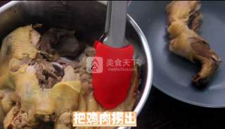 滴鸡精的做法步骤：8