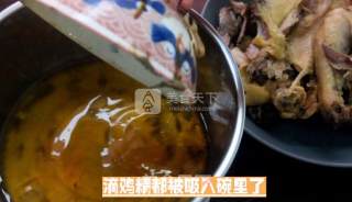 滴鸡精的做法步骤：9