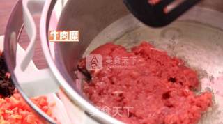 什蔬窝窝头的做法步骤：7