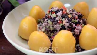 什蔬窝窝头的做法步骤：9