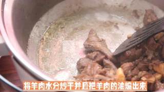 羊肉抓饭的做法步骤：5