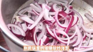 羊肉抓饭的做法步骤：6