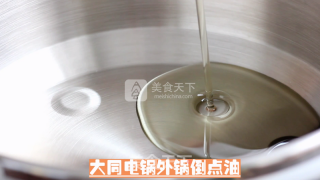 油焖尖椒的做法步骤：5