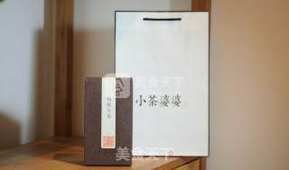 冬日饮品：白茶，煮45分钟，甘甜清香，提高免疫力防感冒的做法步骤：6