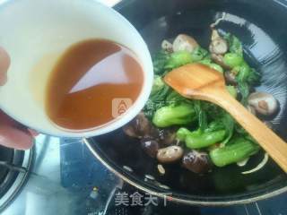 香菇扒油菜的做法步骤：10