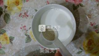 玫瑰南瓜卷的做法步骤：3