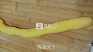 玫瑰南瓜卷的做法步骤：14
