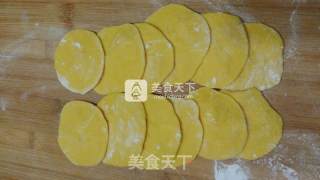 玫瑰南瓜卷的做法步骤：16