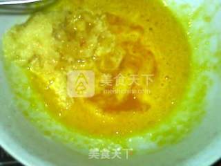 南瓜戚风蛋糕的做法步骤：7