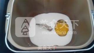 蔓越莓蛋奶吐司面包的做法步骤：2