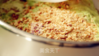 抹茶牛轧糖的做法步骤：3