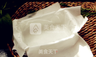 抹茶牛轧糖的做法步骤：4