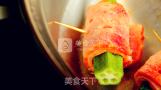 【大同星座菜谱】超能大白便当-摩羯座的做法步骤：6