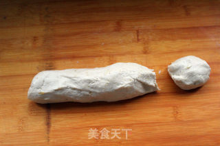冬季养生香蕉饼的做法步骤：7