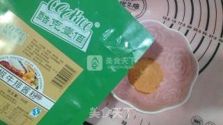 黑椒龙利鱼柳的做法步骤：2