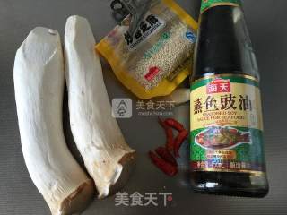 干煸杏鲍菇的做法步骤：1