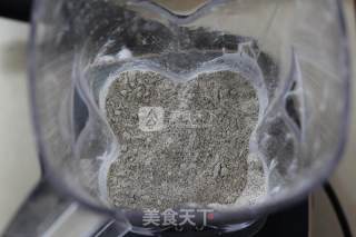 【红豆薏米粉】补血养生的黄金组合的做法步骤：3