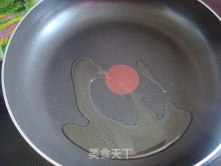 雪莲果炒木耳的做法步骤：5
