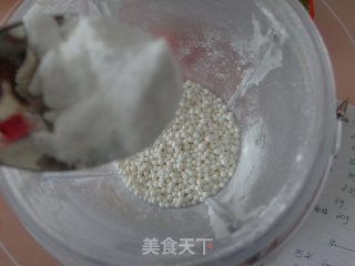 紫薯西米糕的做法步骤：2
