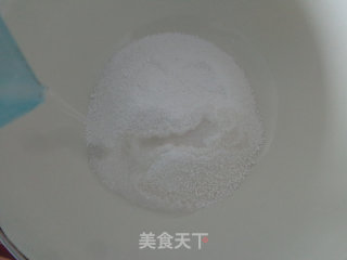 紫薯西米糕的做法步骤：3