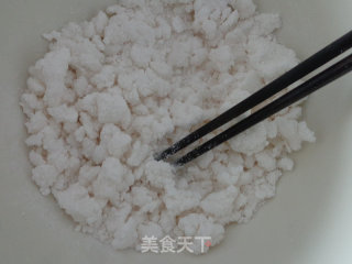 紫薯西米糕的做法步骤：4
