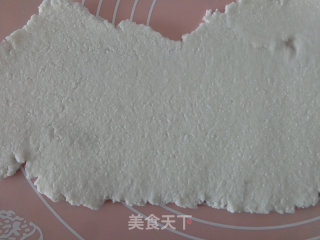 紫薯西米糕的做法步骤：7