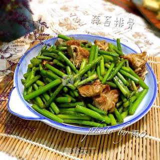 蒜苔排骨的做法步骤：7