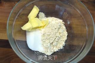 金宝顶蓝莓马芬的做法步骤：2